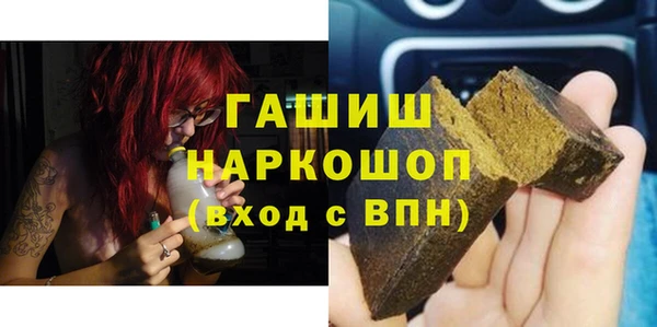 дживик Усинск