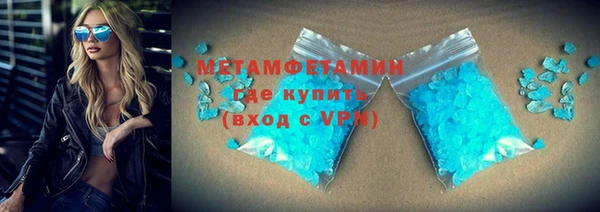 мяу мяу мука Дмитриев