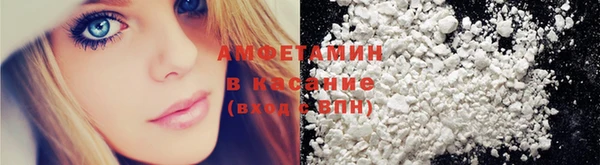 гашик Гусев