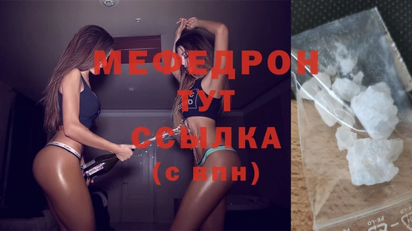 кокаин премиум Горно-Алтайск