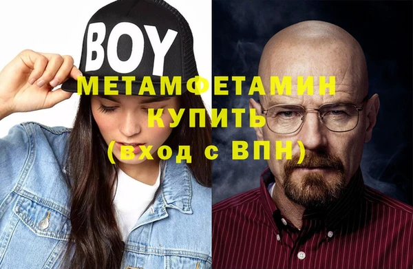 эйфоретик Дмитров