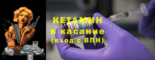 мдпв Гусиноозёрск