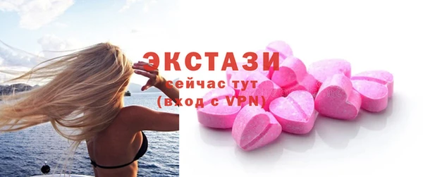 мяу мяу мука Дмитриев