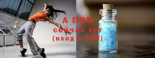 кокаин колумбия Усолье-Сибирское