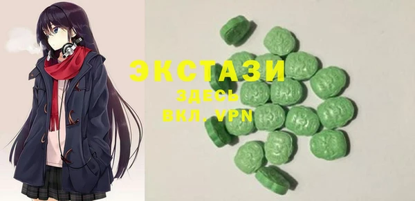 эйфоретик Дмитров