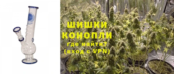 дживик Усмань