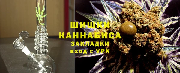 эйфоретик Дмитров
