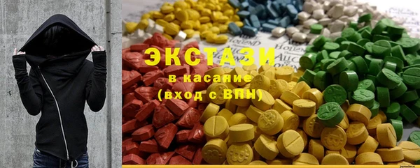 эйфоретик Дмитров