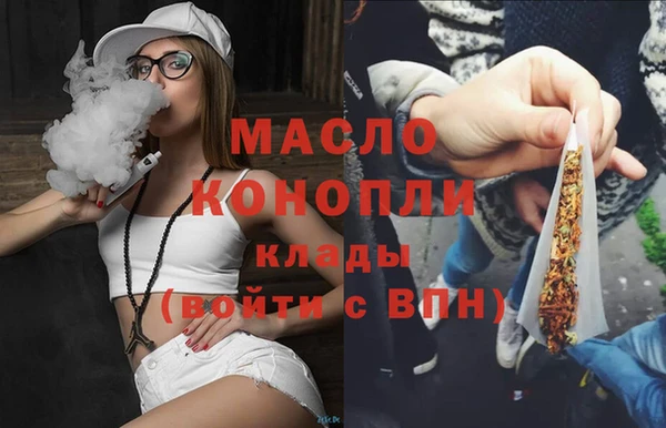 PSILOCYBIN Горняк