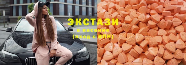 мяу мяу мука Дмитриев
