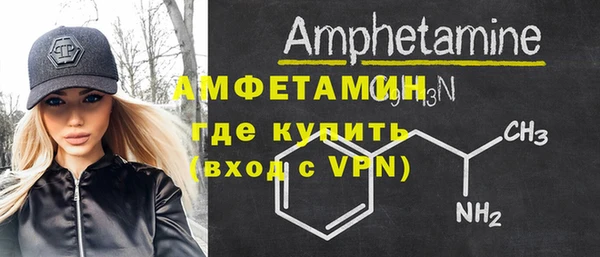 эйфоретик Дмитров