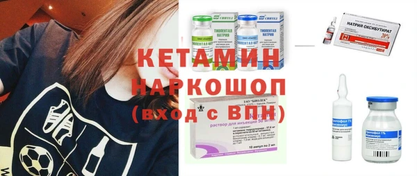 эйфоретик Дмитров